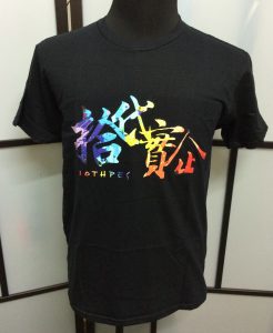 Tshirt印圖案