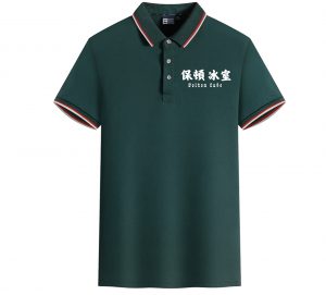 印拼色Polo